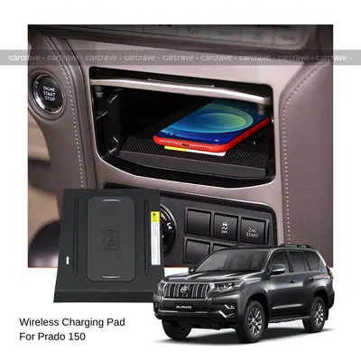 Wireless Phone Charger for Prado 150
