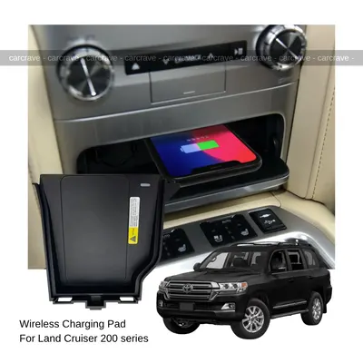 Wireless Phone Charger for Land Cruiser 200 series
