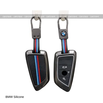 Key fob Cover for BMW