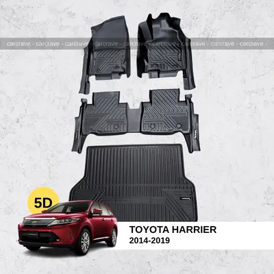 5D Floor Mats for Toyota Harrier 2014-2019 with trunk mat