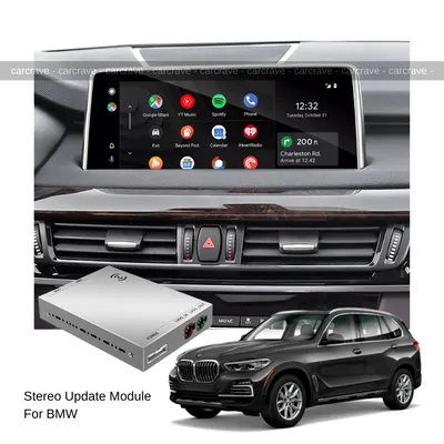 Stereo CarPlay Module - BMW