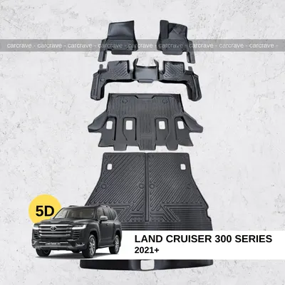 5D Floor Mats for Land Cruiser 300 series (7 seater with trunk)