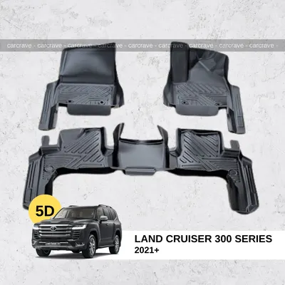 5D Floor Mats for Land Cruiser 300 series (5 seater without trunk)
