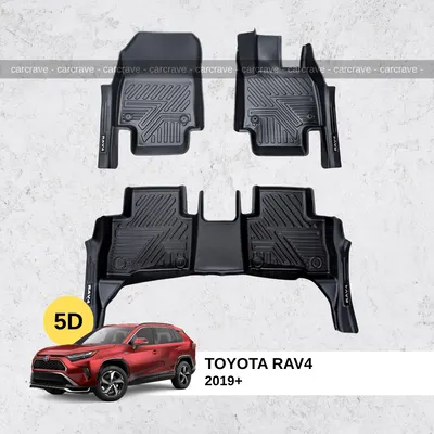 5D Floor Mats for Toyota Rav4 2019+ with trunk mat