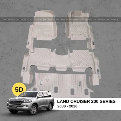 5D Floor Mats for Land Cruiser 200 series beige 7 seater
