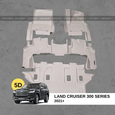 5D Floor Mats for Land Cruiser 300 series beige (7 seater without trunk)