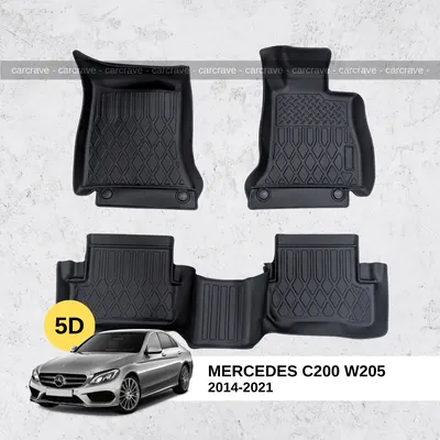 5D Floor mats for Mercedes C200 (2014-2021)