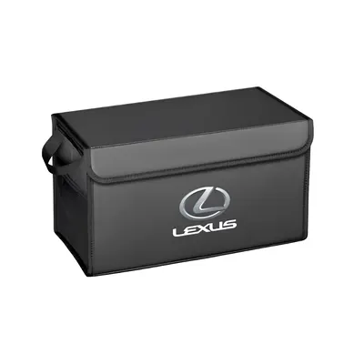 Mini Trunk Organiser - Lexus