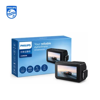 Philips 2K Dashcam (front+back) CVR608