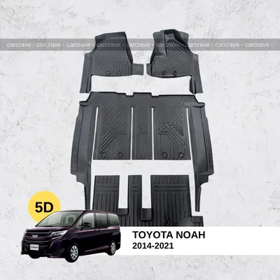 5D Floor Mats for Toyota Noah (2014-2021)