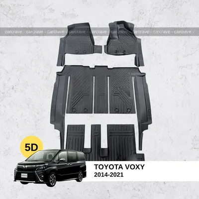 5D Floor Mats for Toyota Voxy (2014-2021)